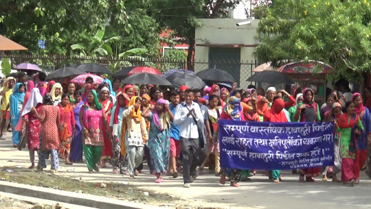 धनगढीमा राहत वितरणको विवाद: छानविन समिति गठन