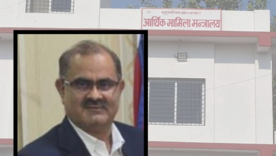 प्रदेश सचिव हमालले नियम मिचे, मातहतका कार्यालयको अधिकार खोसे!