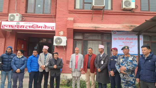 प्रदेशभर निर्वाचन अधिकृतको कार्यालय स्थापना,माघ ६ गते उम्मेदवारी दर्ता 