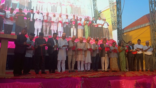धनगढीमा डिजिटल बोर्डसँगै सुदूरपश्चिम चिनाउने २३ वटा पुस्तिका विमोचन