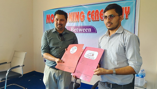 सञ्जीवनी अस्पतालमा सैपाल ग्याँसको डिलर तथा उपभोक्ताले छुट पाउने  