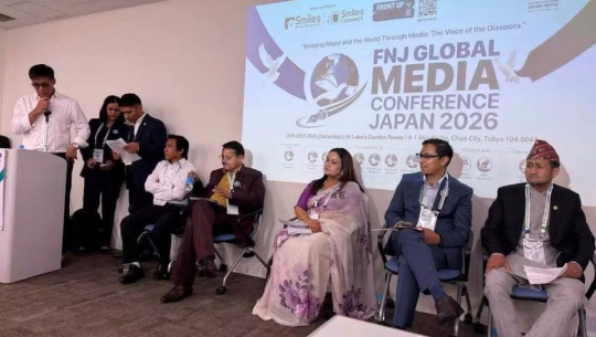 पत्रकार महासङ्घको ग्लोबल मिडिया सम्मेलनः टोकियो घोषणापत्र जारी