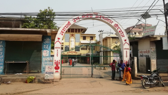 नारायणी अस्पतालमा डाक्टर, नर्ससहित विभिन्न पदमा ५८ जनालाई रोजगारी
