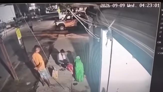 अस्पतालबाहिरै सुत्केरी गराइएको घटनामा छानबिन गर्न टोली राजविराज जाँदै
