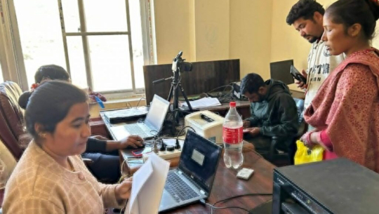 बाजुराको कोल्टीमा परिचय पत्र सेवा विस्तार