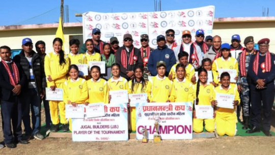 Baitadi clinches Prime minister's cup women's T-20 cricket title