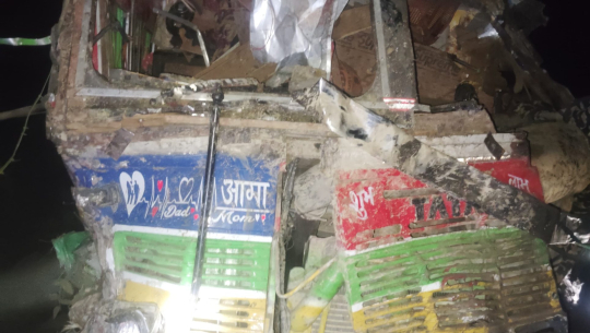 दाउन्नेमा सवारी दुर्घटना हुँदा तीन जनाको मृत्यु, १५ जना घाइते