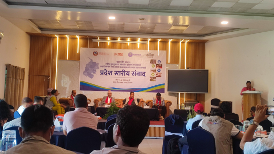 पूर्वानुमानमा आधारित विपद् प्रतिकार्यलाई स्थानीय तहसम्म संस्थागत गर्ने प्रतिबद्धता