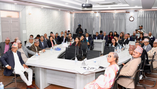 संवैधानिक इजलाससम्बन्धी छुट्टै ‘वेव पोर्टल’ प्रारम्भ