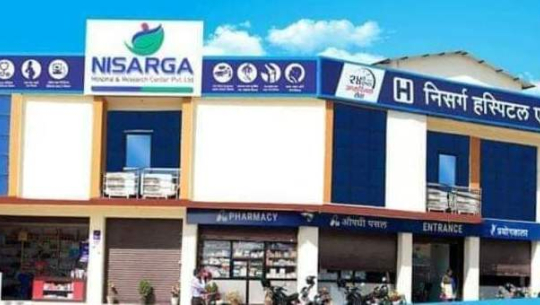 धनगढीको निसर्ग अस्पतालले गर्‍यो कर्मचारीको कोरोना विमा