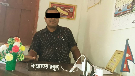 बैतडीमा ‘चिफ सर’बाट बलात्कृत कैलालीकी महिलालाई प्रहरीले उल्टै धम्क्याएपछि...