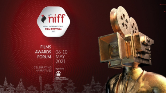 चलचित्र क्षेत्रका पुरस्कार वितरण