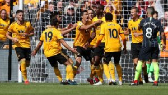 म्यानचेस्टर सिटी वल्भरसँग रोकियो