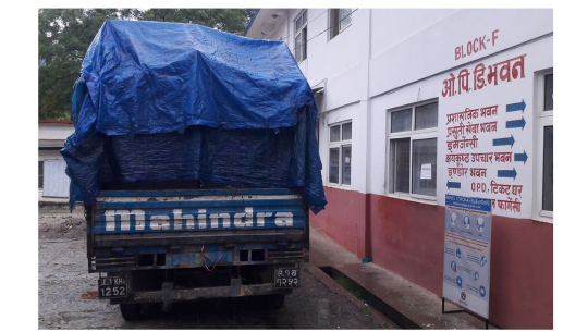 डोटीमा ल्याइयो पिसिआर मेशिन