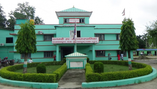 धनगढी उपमहानगरपालिकाको पेस्की बेरुजु दोब्बर