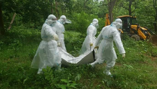 A man from Achham dies of Coronavirus