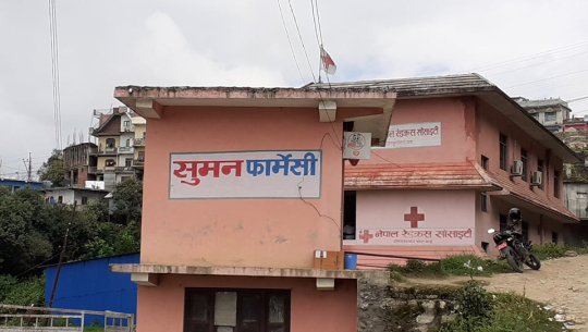 आफुले चाहेको मान्छेलाई टेण्डर नपर्ने चाल पाएपछि रेडक्रस डडेल्धुराको बदमासी
