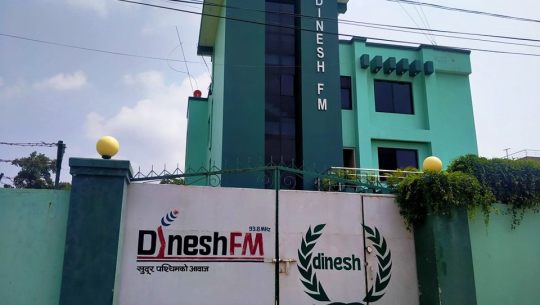 यसरी भएको थियो दिनेश सञ्चार गृहमा गुण्डागर्दी शैलीमा सांघातिक हमला