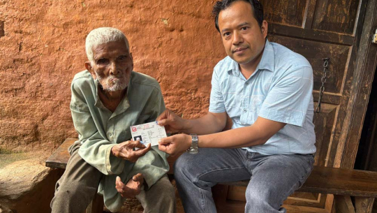दार्चुलाका ज्येष्ठ नागरिकलाई  ९७ वर्षमा नागरिकता 