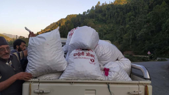 दार्चुली ओखर