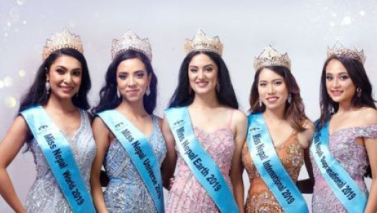 ‘मिस नेपाल २०२०’ सर्यो