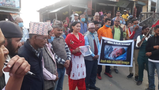 डा. गोविन्द केसीको सत्याग्रहमा नेपाली कांग्रेस डडेल्धुराको ऐक्यबद्धता