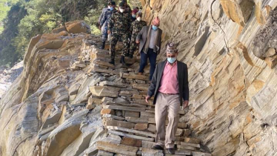 फाइल फोटो