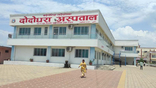 दोदोधरा अस्पताल सञ्चालनपछि स्थानीय हर्षित
