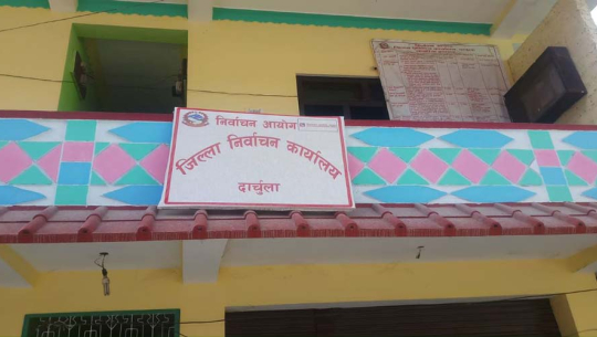 छाङरु र तिङ्करको निर्वाचन खलङ्गामै