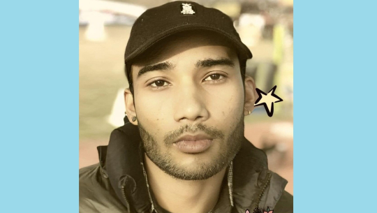 पिँजडाको चरा झैँ