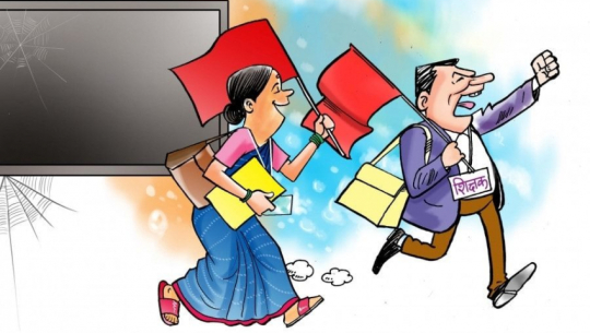 सुदूरपश्चिमका ‘सरहरु’ पार्टीमा सक्रिय, के हुन्छ कारबाही ?