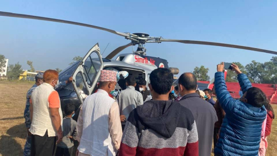 अछाममा अरिङ्गालले टोकेर गम्भिर घाइते भएका रावललाई हेलिकोप्टरमार्फत काठमाडौँ लगियो