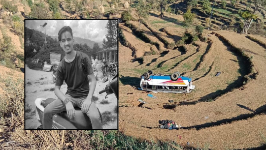 धनगढीमा १८ गते थियो परीक्षा, तर साथीलाई अन्तिम शुभकामना दिँदै १५ गते अस्ताए