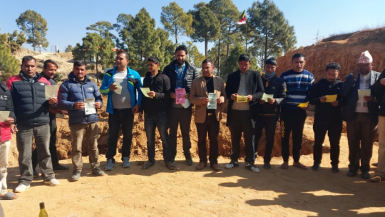 डडेल्धुराको नवदुर्गाका जनप्रतिनिधीले लेखे प्रधानमन्त्री ओलीलाई पत्र