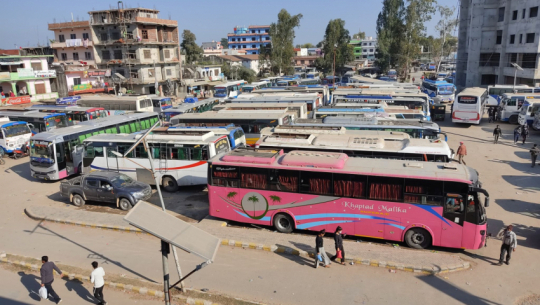 'Queue free' imposed on public transport has been removed in the Far-West