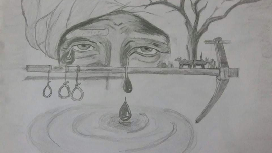 माटोको छोरो