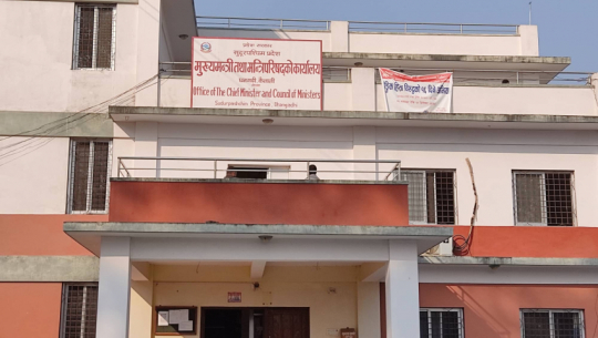 सुदूरपश्चिम सरकारमा समावेशी प्रतिनिधित्व हुनुपर्ने सांसदहरुको माग