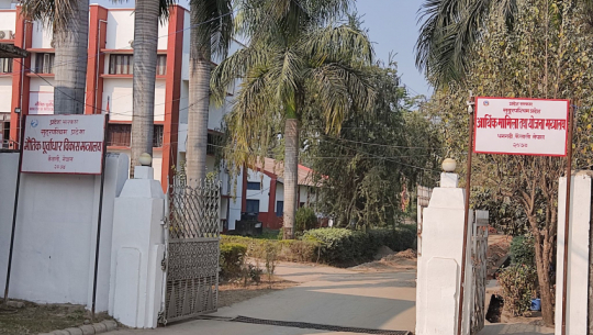 बजेट नपाउँदा सुदूरपश्चिमका झण्डै २ अर्बका योजनाको काम प्रभावित