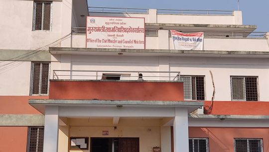 सुदूरपश्चिममा राजनीतिक किचलोले पूर्वाधार विकासमा धक्का