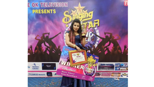 धनगढीकी स्मिताले जितिन सिंगिङ स्टारको फाइनल