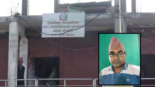 धनगढीबाट लम्कीसम्म दैनिक १८० किलोमिटरको यात्रा गर्ने प्रमुख प्रशासकीय अधिकृत