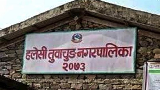 कपास खेती गर्ने किसानलाई दश लाख