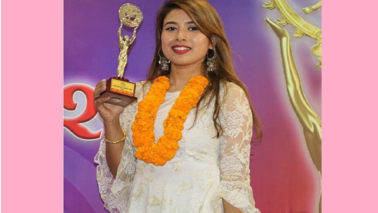 कञ्चनपुरकी रेखालाई उत्कृष्ट मौलिक गीत गायिकाको अवार्ड