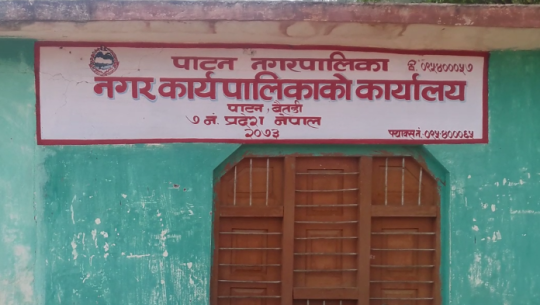 राष्ट्रपतिको स्वागतमा बैतडी र दार्चुलामा सार्वजनिक विदा