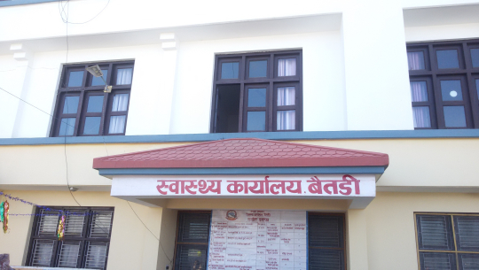 बैतडीमा भेटिए स्क्रब टाइफस र औलोका बिरामी