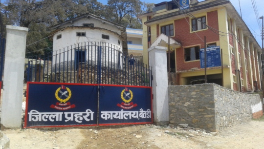 भिटिएम अभावमा जिल्ला प्रहरी कार्यालय बैतडीका प्रहरीको कोरोना परीक्षण हुन सकेन