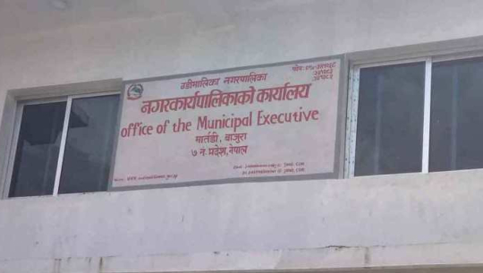 बाजुरामा गौरवका आयोजना केबुलकारदेखि पर्यटन विकाससम्म