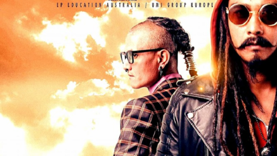 ‘लप्पन छप्पन  २’ को टिजर सार्वजनिक