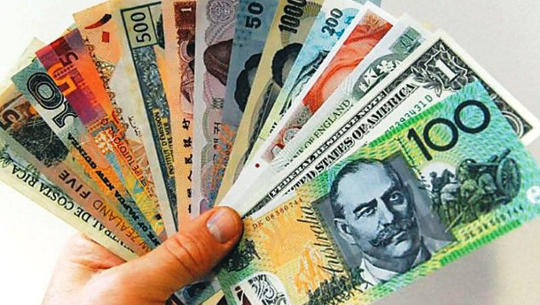 यस्तो आजका लागि तय भएको विदेशी मुद्राको विनिमयदर 