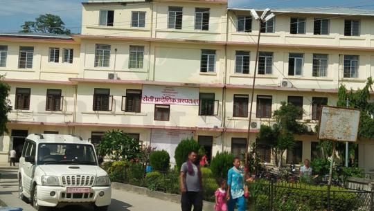 Seti Provincial Hospital commences plasma therapy